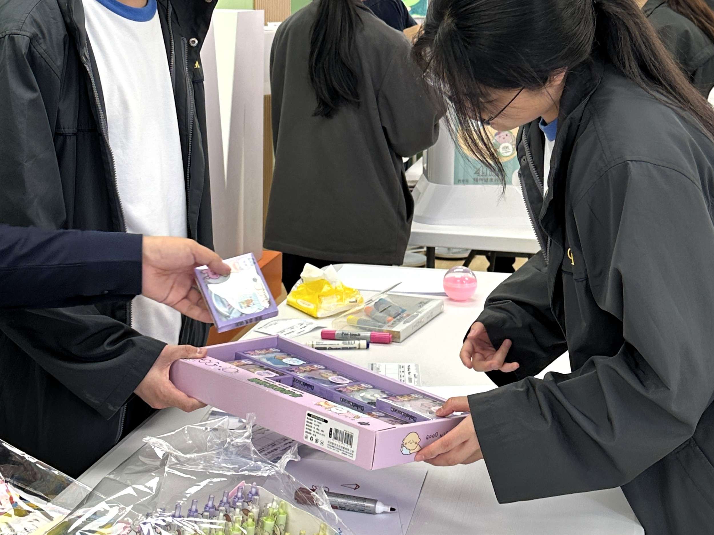 明愛屯門馬登基金中學